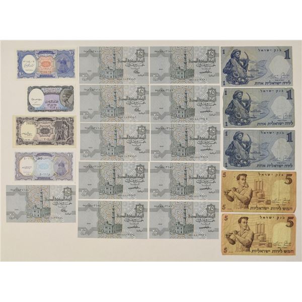 Egypt & Israel Issued Banknote Assortment, 1958 to 2006.