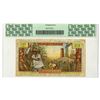 Image 2 : French Antilles. Institut d'Emission d'Outre-Mer, ND (1963), Issued Banknote.