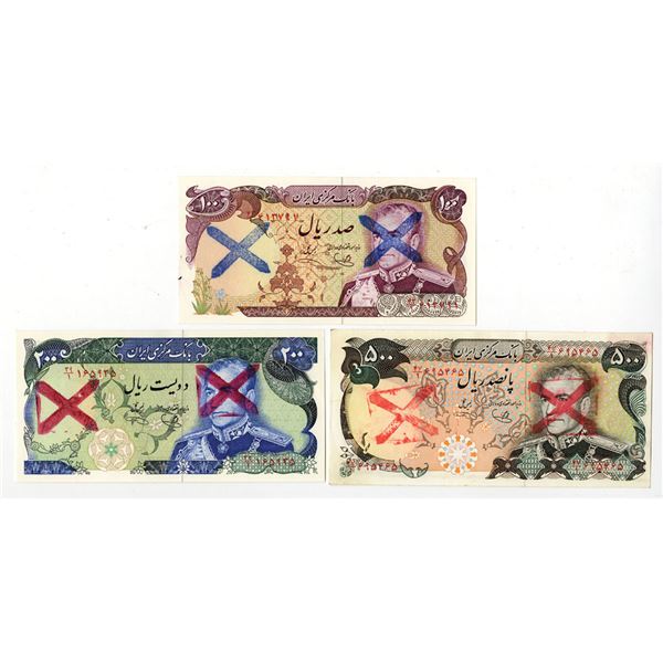 Iran. Bank Markazi Iran, ND (1974 to 1979), Issued Banknote Trio.