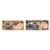 Image 2 : Iran. Bank Markazi Iran, ND (1974 to 1979), Issued Transition Banknote Pair.