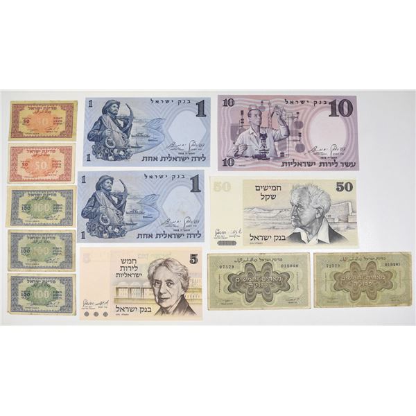 Israel. Bank of Isreal, 1948 to 1978, Issued Banknote Assortment.
