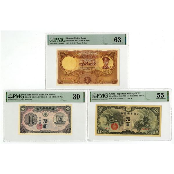 Japan, Burma, & South Korea Issued Banknote Trio, 1940-1958