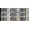 Image 2 : Russia. State Credit Notes, 1910 (1909-1912), Issued Banknote Assortment.