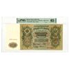 Image 1 : Russia. State Credit Note, 1912 (1912 to 1917), High Grade Issued Banknote.