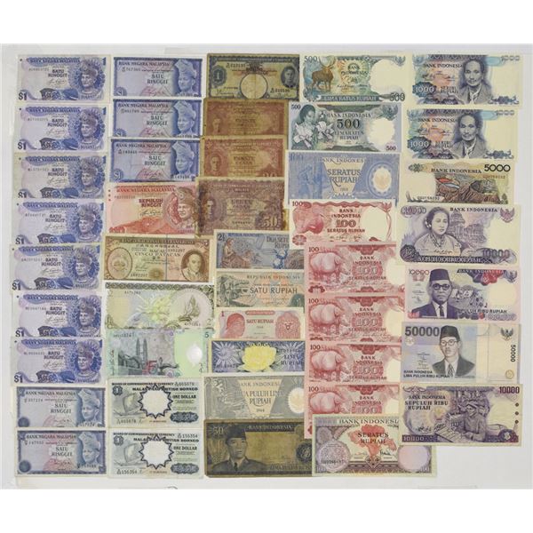 South East Asia. Issued Banknote Assortment, 1941 (1945) to 2004.