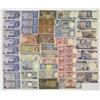 Image 1 : South East Asia. Issued Banknote Assortment, 1941 (1945) to 2004.