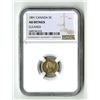 Image 1 : Canada: 5 Cents, 1891, KM#2, NGC AU Details (Cleaned)