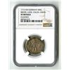 Image 1 : German States: Brunswick-Lüneburg-Calenberg-Hannover, 1713HH, 6 Mariengroschen, KM#715, NGC VF Detai