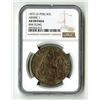Image 1 : Peru: Sol, 1873LD, 1 Sol (Arabic 1), KM#196.2, NGC AU Details (Rim Filing)