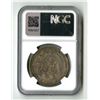 Image 2 : Peru: Sol, 1873LD, 1 Sol (Arabic 1), KM#196.2, NGC AU Details (Rim Filing)