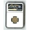 Image 2 : Soviet Russia: 15 Kopeks, 1923, KM#15, NGC AU Details (Cleaned)