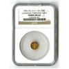 Image 1 : LA. MO.  Louisiana Purchase Expo, 1904, HK-330, So-Called Dollar, MS 62 (NGC)