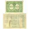 Image 2 : American Exchange in Europe Ltd. And The Common Fund Co. Ltd., 1869 & 1888, Issued Pair of Certifica
