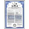 Image 1 : CA. L.A. Rams Football and Angels Baseball, City of Anaheim (California) Stadium, Inc. 1979 Specimen
