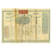 Image 2 : CO. Grass Valley Mining Company of Colorado, 1866 I/U Stock Certificate