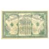 Image 2 : CO. National Mining & Milling Company of Colorado, 1880 I/U Stock Certificate