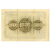 Image 2 : CO. Royal Mining, Smelting and Prospecting Co., 1882 I/U Stock Certificate.