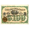 Image 2 : Utah Territory. Sevier Silver Mining Co., 1870, I/U Stock Certificate.