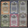 Image 2 : NY. Standard Oil Company Related Specimen Bond Collection - Vacuum Oil Co. & SOCONY-Vacuum Oil Co., 