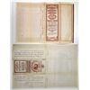 Image 2 : MA. Massachusetts Railroads, 1898 and 1907, Specimen Coupon Bond Pair.