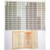 Image 2 : MN. Minneapolis, St. Paul & Sault Ste. Marie, 1929, Specimen (Registered and Coupon) Railroad Bond T