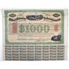 Image 1 : PA. Milford and Matamoras Railroad Co., 1871, I/U Gold Coupon Bond.