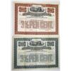 Image 1 : PA. Beech Creek Extension Railroad Co., 1901, Specimen Registered Gold Bond Pair