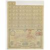 Image 2 : IL. State of Illinois - "The Act of War Fund", 1861, I/C Bond.