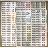 Image 2 : DE. Tennessee Gas Transmission Co., 1951 to 1962, Specimen Bond Group of 9.