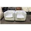 Image 1 : PAIR OF NATUZZI WHITE LEATHER ARMCHAIRS