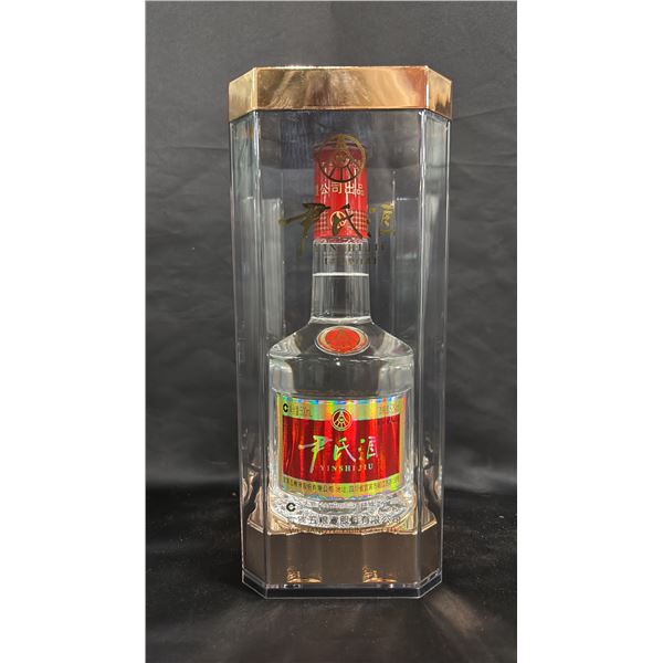 500 ML BOTTLE OF YINSHIJIU - SEALED BOTTLE IN ORIGINAL CLEAR CASE