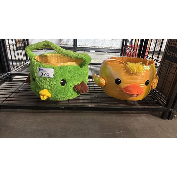 TWO JUMBO ANIMAL BASKETS
