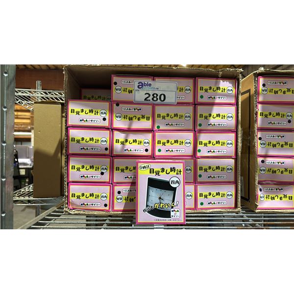 CASE OF BATTERY OPERATED ALARM CLOCKS