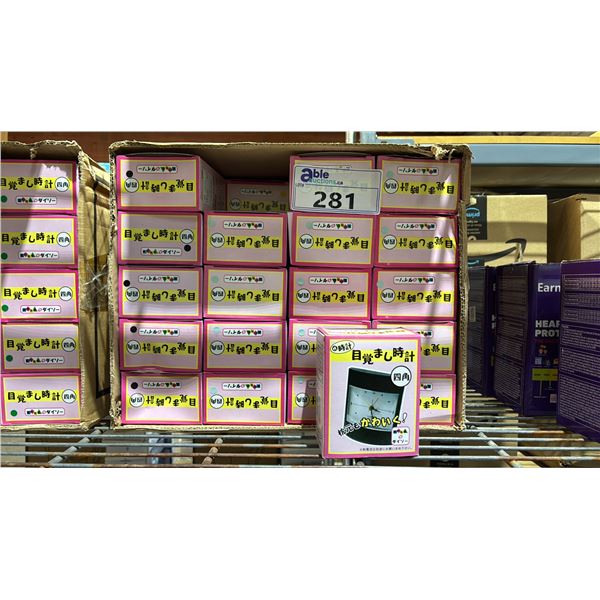 CASE OF BATTERY OPERATED ALARM CLOCKS