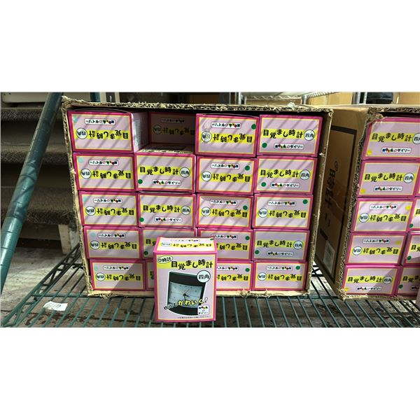 CASE OF BATTERY OPERATED ALARM CLOCKS