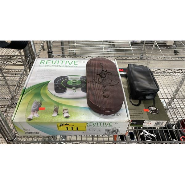 SADHU NAIL BOARD, REVITIVE CIRCULATION BOOSTER, BLOOD PRESSURE CUFF & LITTMANN STETHISCOPE