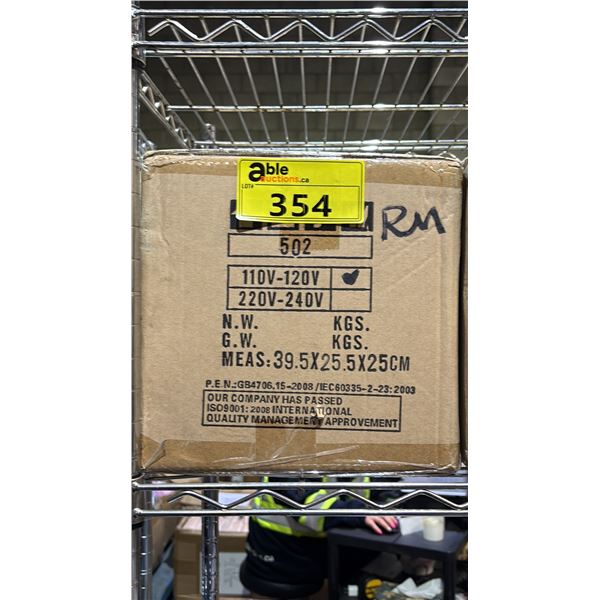 NAIL DRYER D-502 *IN BOX*