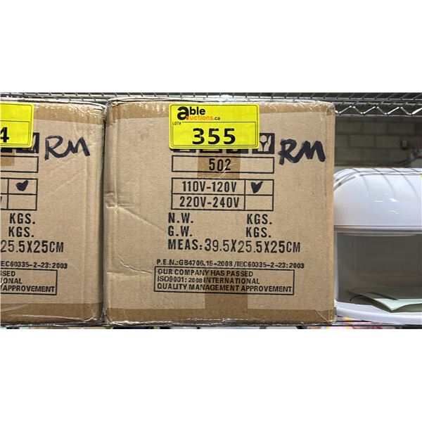 NAIL DRYER D-502 *IN BOX*