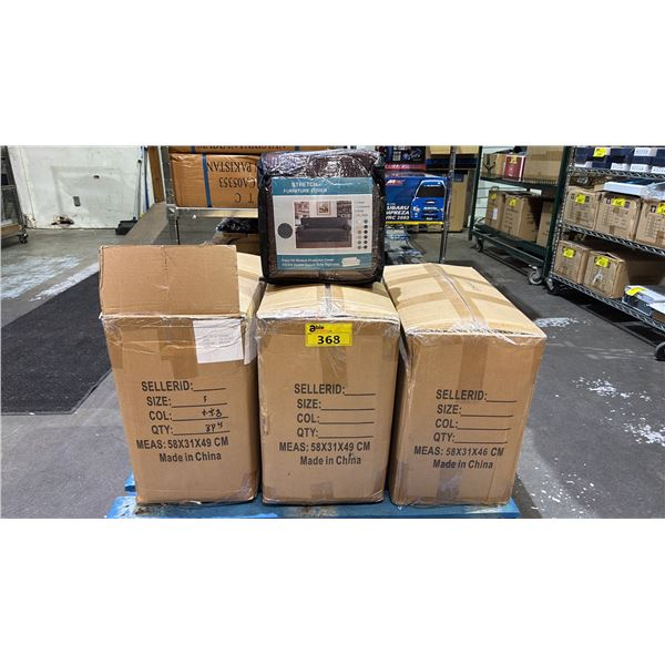 (3) CASES OF BROWN STRETCH SOFA COVERS