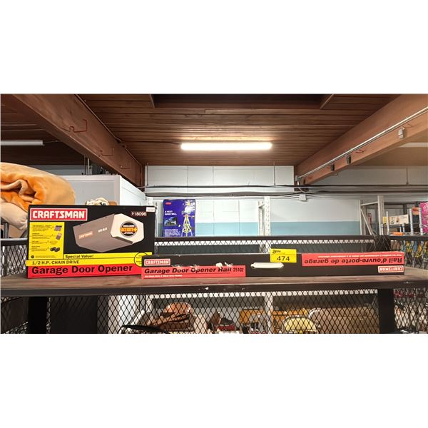 CRAFTSMAN 1/2 HP CHAIN DRIVE GARAGE DOOR OPENER & CRAFTSMAN GARAGE DOOR OPENER RAIL