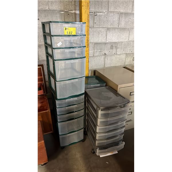 FOUR ASSORTED PLASTIC STORAGE ORGANIZERS