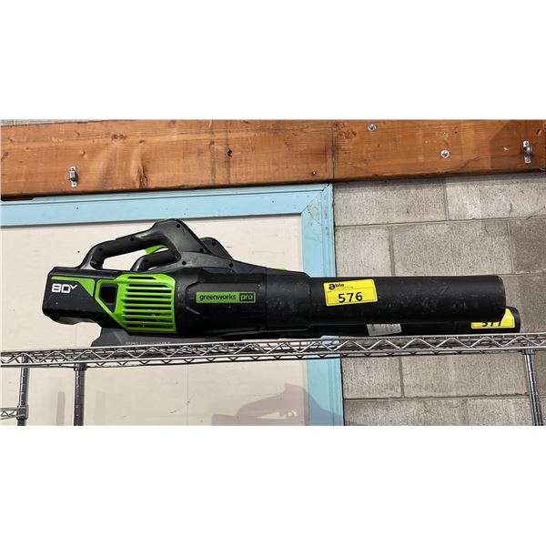 GREENWORKS PRO 80V BATTERY OPERATED BLOWER *NO BATTERY/WORKING CONDITION UNKNOWN*