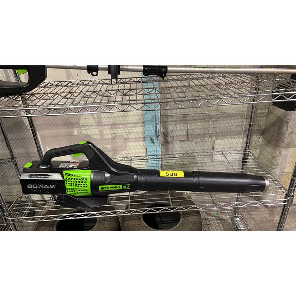 GREENWORKS PRO 80V BATTERY OPERATED BLOWER *NO BATTERY/WORKING CONDITION UNKNOWN*