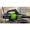 Image 2 : GREENWORKS PRO 80V BATTERY OPERATED BLOWER *NO BATTERY/WORKING CONDITION UNKNOWN*