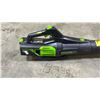 Image 2 : GREENWORKS PRO 80V BATTERY OPERATED BLOWER *NO BATTERY/WORKING CONDITION UNKNOWN*