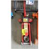 Image 1 : HYDRAULIC TROLLEY JACK WITH A 4400 LB CAPACITY