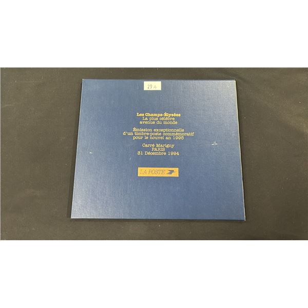 LA POSTE COMMEMORATIVE 1995 STAMP COLLECTION
