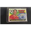 Image 1 : 1971-70 O-PEE-CHEE #262 GORDIE HOWE SPECIAL COLLECTOR'S HOCKEY CARD