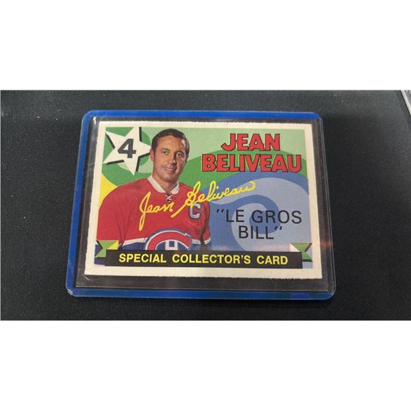1970-71 O-PEE-CHEE #263 JEAN BELIVEAU SPECIAL COLLECTOR'S HOCKEY CARD