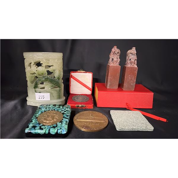 RESIN DRAGON PEN HOLDER, EMBLEM OF ISRAEL IN A RESIN PAPERWEIGHT, PRINCETON UNIVERSITY BICENTENNIAL